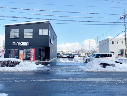 融雪装置付駐車場♪ サムネイル