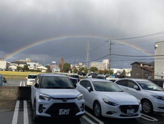 🌈虹 サムネイル